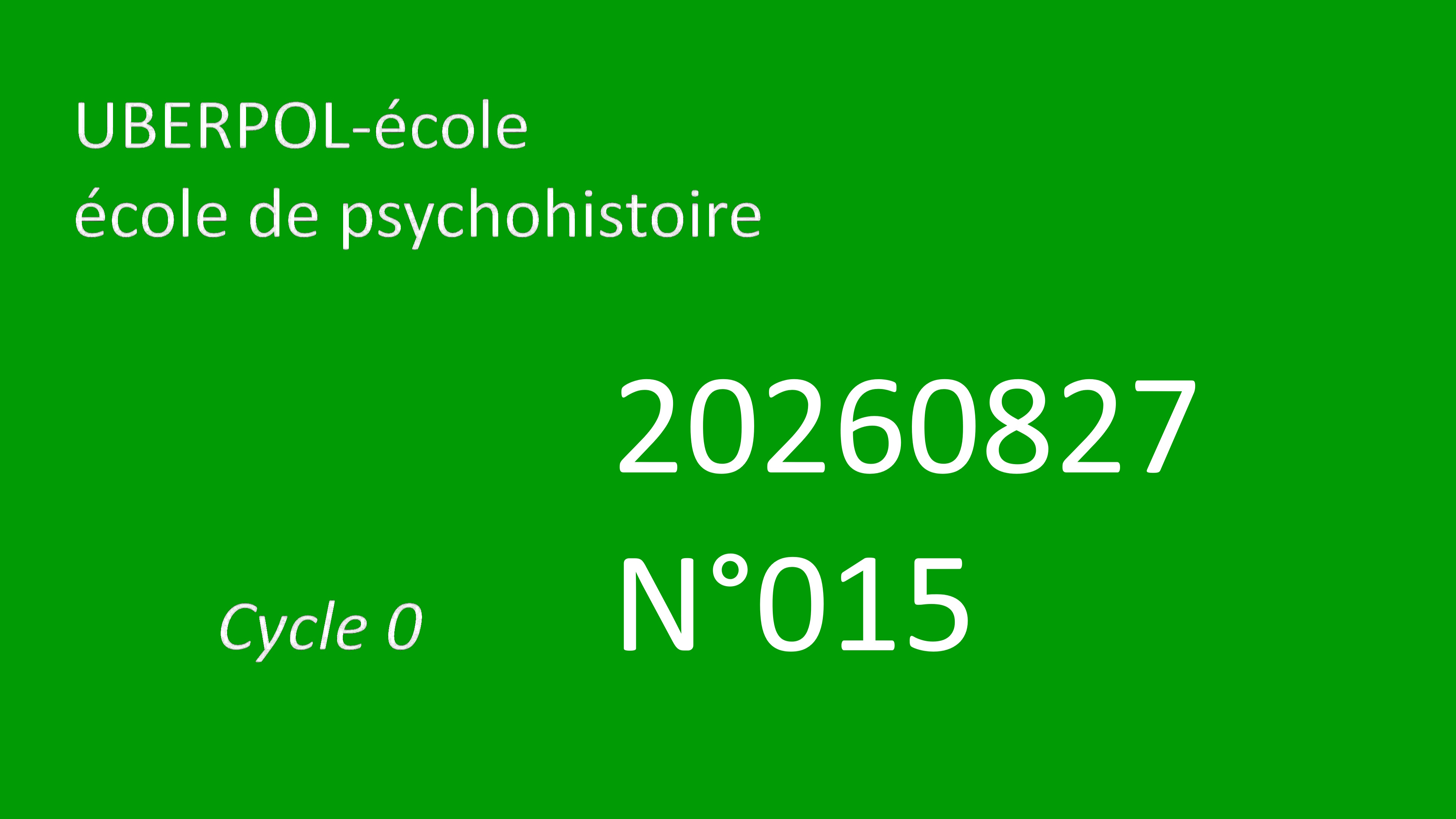 Aplomb de la scène